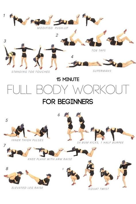 Full Body 15 Minute Workout, 10min Full Body Workout At Home, 15 Minute Full Body Workout At Home, 15 Minutes Workout, 15 Minute Workout At Home, 15 Minute Full Body Workout, 10 Minute Full Body Workout, 30 Minute Workout Gym, Full Body Workout For Beginners