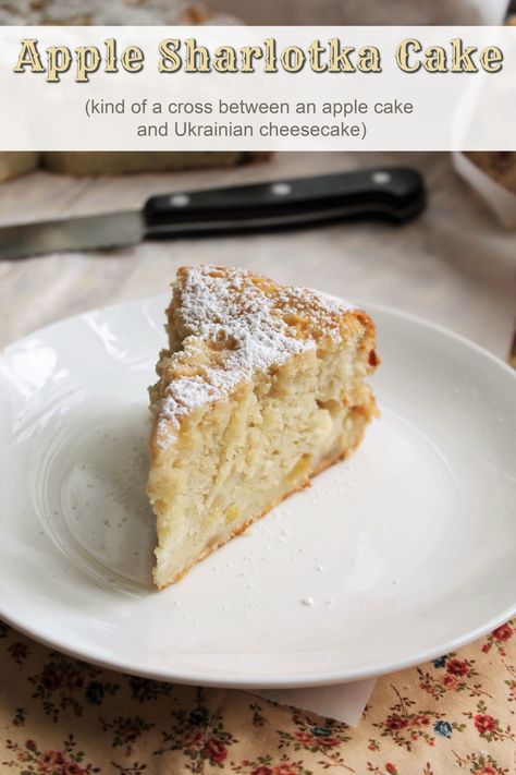 Apple cake that's a cross between 'an apple cake and a Ukrainian cheesecake.'  Moist, dense, and tasty.  #MyRecipeReviews #TheEuropeanCakeCookbook #TheCakeSliceBakers #applecake #fallrecipes Ukrainian Apple Cake Recipe, Ukrainian Cheesecake, Brunch Cake, Apple Cake Recipe, Batter Mix, Tall Cakes, Leftover Cake, Ukrainian Recipes, Veggie Food