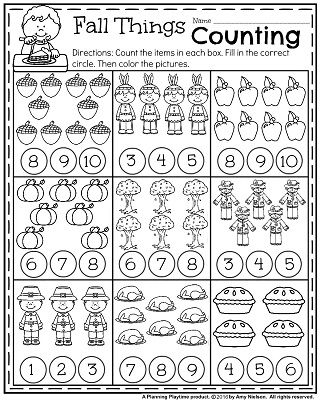 November Kindergarten Worksheets - Fall Things Counting. Fall Math Counting Activities, Kindergarten Ckla Skills, Uppercase Lowercase Matching Worksheet, Fall Counting Worksheets Preschool, October Activities For Kindergarten, Kindergarten Worksheets Thanksgiving, Fall School Worksheets, Fall Addition Worksheets Free, Kindergarten Activities Fall