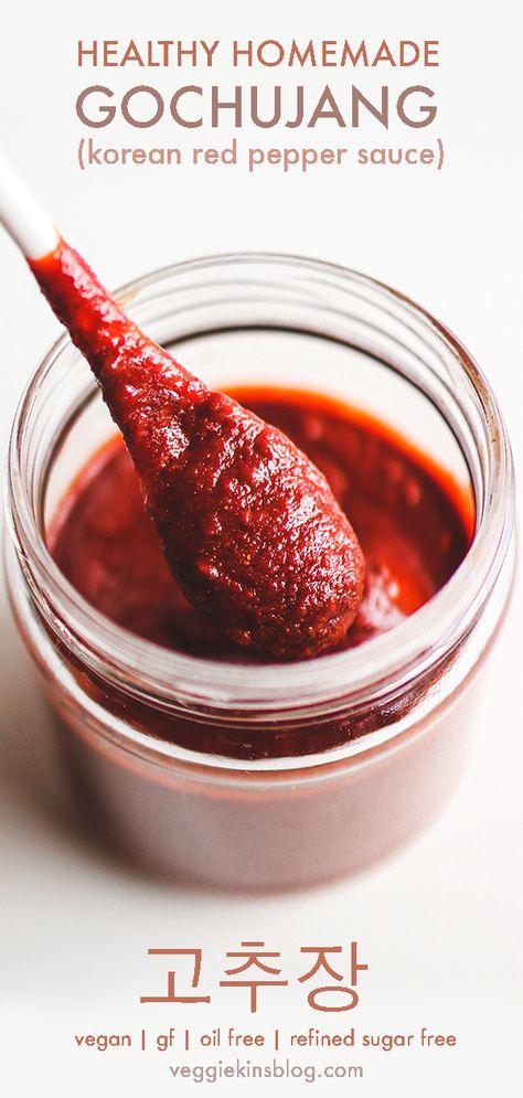 Gochujang Vegan, Homemade Gochujang Recipe, Homemade Gochujang, Wfpb Vegan, Gochujang Recipe, Koreansk Mat, Whole Food Plant Based, Korean Cooking, Homemade Oil