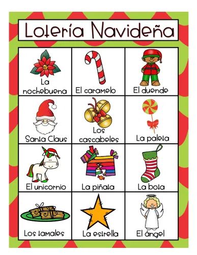 Precioso bingo de navidad -Orientacion Andujar Easy Preschool Crafts, Christmas Crafts For Toddlers, Xmas Deco, Christmas School, Christmas Games, Indie Kids, Christmas Activities, Toddler Crafts, Preschool Crafts