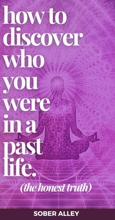 Explore the mysteries of your past lives with this comprehensive guide on "How to Know Who You Were in a Past Life." From meditation and self-reflection to past life regression therapy and psychometry, learn about different methods for uncovering past lives, and tips for interpreting and utilizing the insights gained from them. Uncover the karmic patterns and unresolved issues that may be influencing your current life. Unlock the secrets of your past life with this must-read blog post! Past Life Astrology, John Magaro, Teo Yoo, Greta Lee, Book 2023, Past Life Memories, Bissell Carpet Cleaner, 2023 Quotes, Best Films