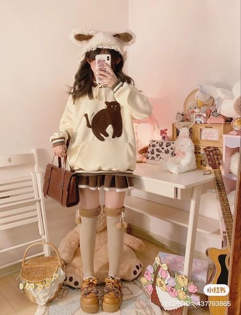 Brown And White Outfit, Outfit Inspo Korean, Cute Y2k Outfits, Soft Academia, Oc Clothes, Academia Aesthetic Outfit, Acubi Fashion, Pastel Brown, Kawaii Outfits