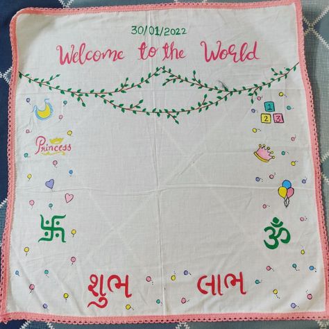 Fabric Painting Baby Rumal, 6atthi Decoration, Welcome Baby Rumal Painting, Baby Rumal Hand Work, Baby Rumal Design, Baby Rumal, Welcome Home Decorations, Baby Footprint Art