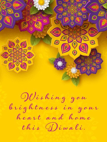 Diwali Wishes Creative Message, Diwali Message For Family, Diwali Wishes Creative Quote, Deewali Wishes, Happy Diwali Creative Wishes, Spinsters Party, Diwali Wishes Creative, Deepawali Wishes, Deepavali Greetings