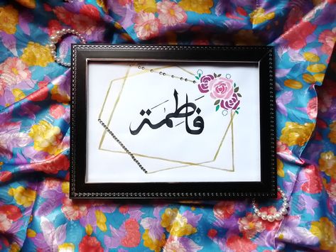 Frame calligraphy arabic name gold Arabic Calligraphy Border Designs, Calligraphy Borders, Calligraphy Art Quotes, Name Calligraphy, Sparkle Wallpaper, Calligraphy Name, Calligraphy Art Print, Name Frame, Crafts Room