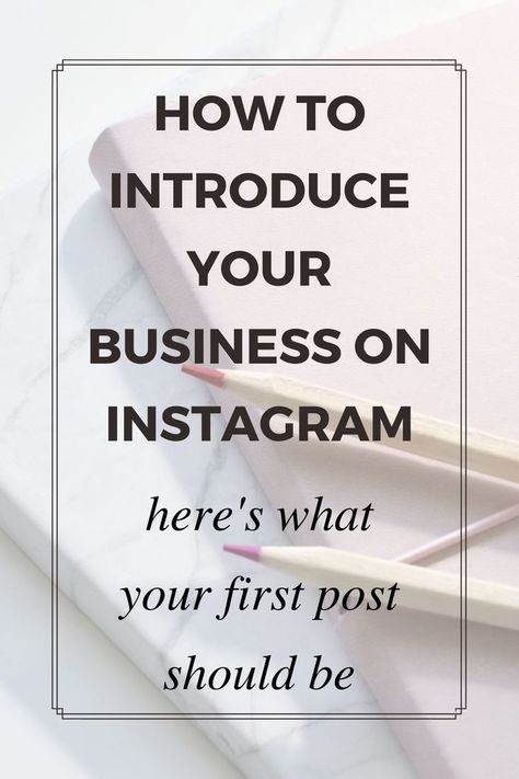 introduce your business on instagram New Business Social Media Posts, Launching Business Instagram, How To Post About Your Business, Launching A Business On Instagram, How To Post On Instagram For Business, What To Post On Instagram Business, Small Business First Instagram Post, Business First Instagram Post, Launch Business Social Media