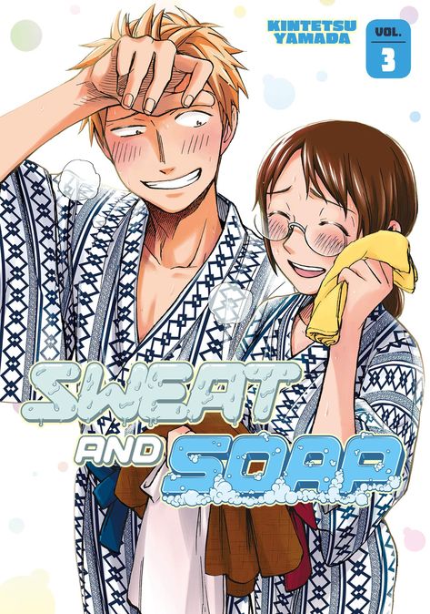 Sweat and Soap, Vol. 3 Sweat And Soap, Office Romance, Odd Couples, Secret Crush, Manga Books, Manga Artist, Play Book, The Quiet, Fine Line