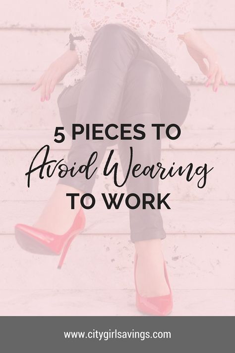 Avoid Wearing to Work Job Interview Clothes, First Day New Job, Job Interview Outfit For Women Casual, Interview Outfits For Women, Women Hacks, Job Interview Outfits, Interview Clothes, Job Interview Attire, Woman Hacks