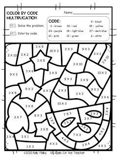 4th of July Color By Number Math Facts Practice, Color By Number Math, Christmas Multiplication, Colouring Book Pages, Teacher Giveaway, Apple For The Teacher, Christmas Color By Number, Christmas Math Worksheets, Math Coloring Worksheets