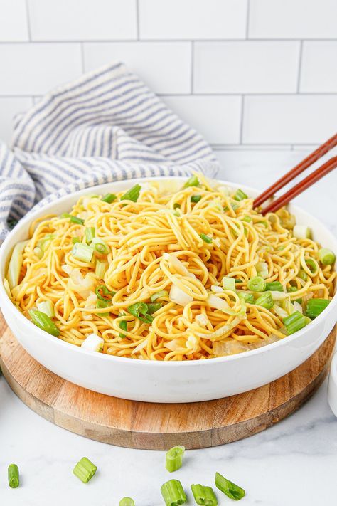 Make this popular Chinese takeout side dish at home! It tastes just like the chow mein noodles at Panda Express. Copycat Panda Express, Chow Mein Noodles, Chinese Takeout, Panda Express, Chow Mein, Dinner Is Served, Yellow Onion, Chow Chow, Chinese Food