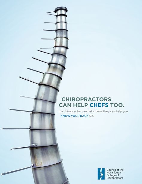 If a chiropractor can help them, they can help you. Advertising Agency: Chester + Co, Halifax, Canada Creative Director / Copywriter: Anthony Taaf Concept Ads, Gorilla Marketing, Medical Reference, Lithography Art, Google Banner Ads, Healthcare Ads, Healthcare Advertising, Neville Brody, Clever Advertising