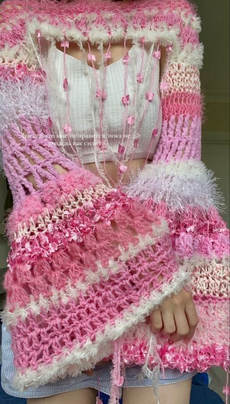 Crochet Poncho Outfit Boho Chic, Chilean Hairstyles, Knit Clothing Aesthetic, Crochet Clothing Aesthetic, Ballet Core Crochet, Transparent Shrug, Diy Crochet Skirt, Winter Crochet Aesthetic, Unique Crochet Clothes