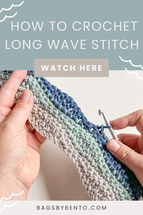 Long Wave Crochet Stitch, Long Wave Stitch Crochet, Crochet Waves Pattern, Wave Crochet Pattern, Wave Crochet Stitch, Wave Stitch Crochet, Crochet Wave Stitch, Loose Crochet Stitch, Crochet Wave Pattern