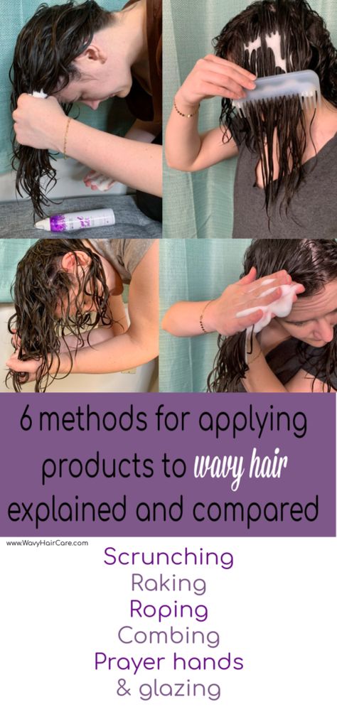 Natural Hair Recipes, 4c Natural Hair Care, Hair Growth Regimen, Wavy Hair Care, Different Curls, Prayer Hands, Answer This Question, Rope Hair, Big Curls