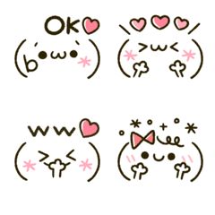 Kawaii Sayings, Kawaii Kaomoji, Rabbit Emoji, Cute Cartoon Faces, Facial Expressions Drawing, Cute Text Symbols, Kawaii Faces, Text Symbols, Doodle Tattoo