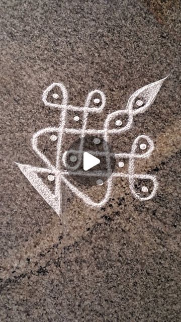 Lamp Rangoli Designs, New Kolam Designs, Kids Rangoli Ideas, Small Rangoli Design For Daily, Small Kolam Designs, Simple Kolam Designs, Simple Rangoli Kolam, Easy Rangoli Designs Videos, Very Easy Rangoli Designs