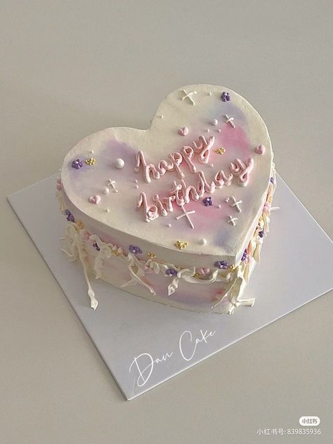 Birthday Cake Inspiration Simple, Cake Designs Aesthetic, Cake Recipes Easy, Study Together, 17 Birthday Cake, Easy Cakes, 18th Cake, Vintage Birthday Cakes, Aesthetic Cake