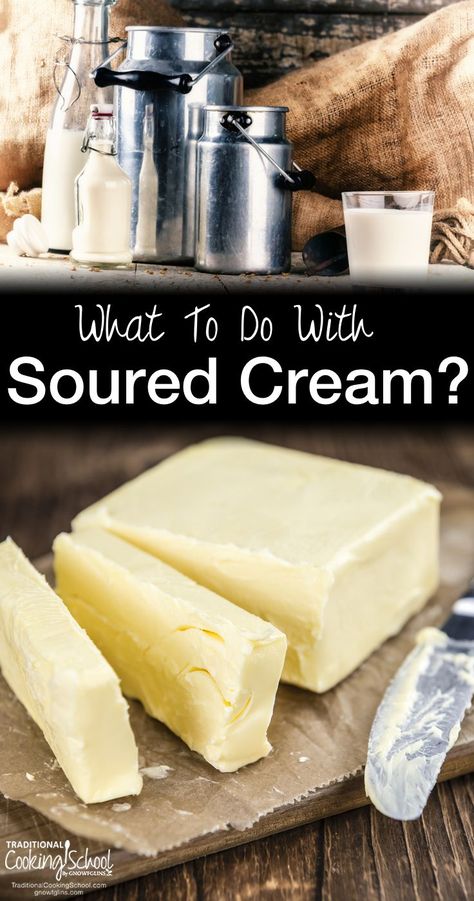 So you’ve learned how to make homemade cultured cream, but what do you do when the cream on top of your raw milk goes sour? I have good news for you! Raw milk and cream *sour* rather than go bad -- so you don't have to throw it out! Here's what to do with soured cream. #homemade #sour #cream #sourcream #recipe #raw Raw Cream, Make Sour Cream, Cheese Making Recipes, Coconut Milk Yogurt, Traditional Cooking, Making Butter, Sour Cream Recipes, Homemade Butter, Homemade Cheese