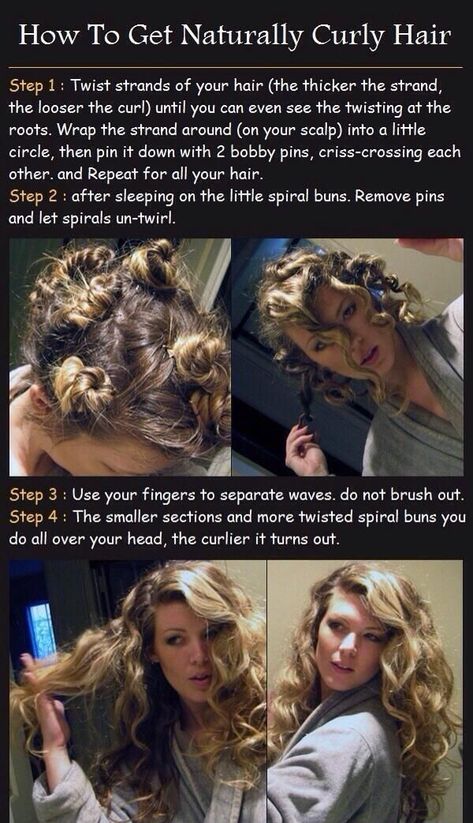 Hairstyles Without Heat, Curl Hair Without Heat, Heat Free Curls, Curls For Medium Length Hair, Curls Without Heat, Curly Hair Overnight, Hair Without Heat, Curl Your Hair, Curls No Heat