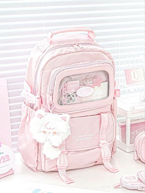 Cute Pink Bag, Pink School Bags, Pastel Kidcore, Flower Cartoon, School Bag Essentials, Aesthetic Backpack, My Style Bags, Aesthetic Bags, Study Room Decor