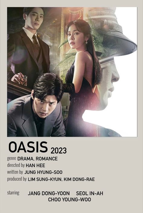 #oasisdigitalposter #minimalposter #minimalistposter #kdrama #kdramas #oasis #2023kdrama #2023 #jangdongyoon Celebrity Kdrama Poster, Oasis Kdrama, 2023 Kdrama, Poster Kdrama, Kdrama Posters, Oasis Poster, Kdrama 2023, Healer Kdrama, Kdrama Poster