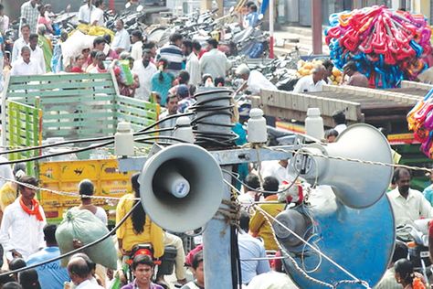 Noise Pollution: Most Dangerous Pollution of Man’s Environment Sound Pollution, English Projects, Noise Pollution, Fire Image, Oil Industry, Developing Country, Urban Area, State Government, Urban Planning