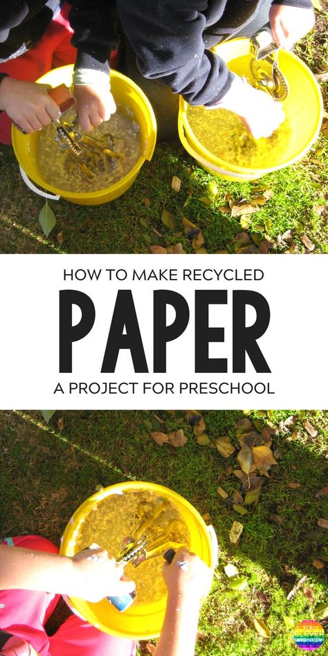 Recycling Paper at Preschool - A hands-on look at how paper is made. Perfect way for preschoolers to see (and feel) how paper is recycled into new paper | you clever monkey Make Recycled Paper, Recycled Crafts Kids Preschool, Recycle Preschool, Recycling Activities For Kids, Recycling Lessons, Sustainability Activities, Recycling Paper, Recycling Activities, Recycled Crafts Kids