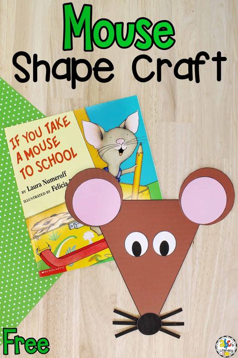 Mouse's First Day Of School Activities, Book And Craft For Kindergarten, If You Take A Mouse To School Activities, Mouse A Cookie Craft, Book Activities For Preschoolers, Preschool Books And Activities, Book Themed Crafts, Storybook Crafts, Aba Activities