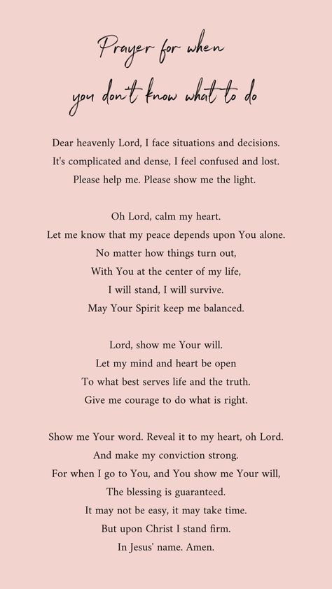 Prayers For Patience And Understanding, Prayers For Something You Want, Prayers For Frustration, When You Don’t Know What To Do Pray, Prayer When You Don't Know What To Pray, Prayers For Nervousness, What To Do When Fasting, Prayers To Pray When Fasting, Prayers To Move On