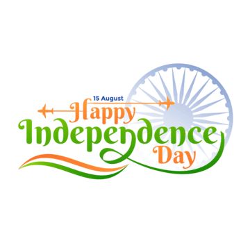 Happy Independence Day Text, Happy Independence Day Calligraphy, 77th Independence Day India, Happy Independence Day India Creative, 15 August Independence Day Png, 76th Independence Day India, Independence Day Calligraphy, Happy Independence Day Png, India 15 August