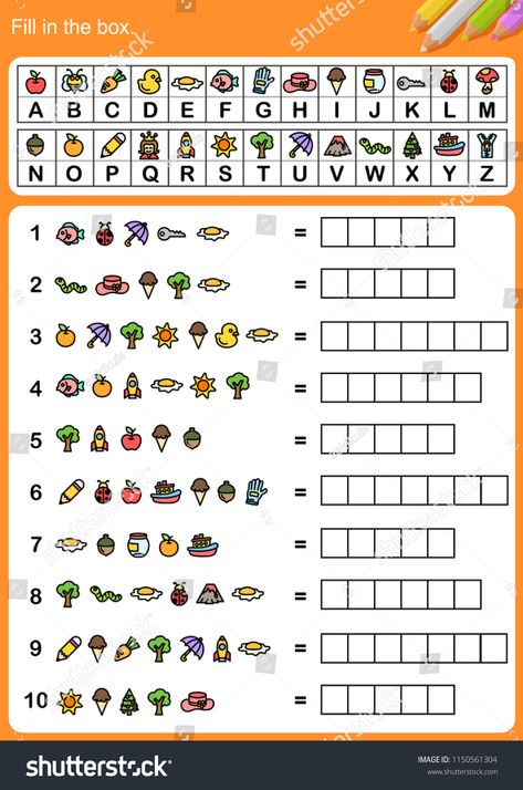 Learning Alphabet Worksheets, Cognitive Worksheets For Kids, Coding Activity For Kids, In Out Worksheet, Coding Alphabet, Ukg Worksheets Activities, Coding For Kids Worksheets, English Alphabet Worksheets, Coding Worksheet