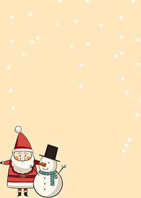 Yellow Christmas Wallpaper, Christmas Gift Background, Santa Hat Vector, Christmas Yellow, Simple Wallpaper, Christmas Boxes, Winter Plants, Wallpaper Photos, Wallpaper Image