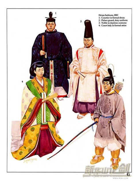 Heian Fashions, 1083 Medieval Japan, Heian Era, Warriors Illustration, Historical Warriors, Heian Period, Japan History, Japanese Warrior, Japanese History, Samurai Armor