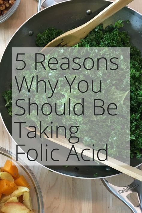 Benefits Of Folic Acid For Women, Folic Acid Foods For Pregnancy, Iron Supplement Benefits, Folate Benefits, Benefits Of Folic Acid, Folic Acid Foods, Folic Acid Tablets, Iron Benefits, Food For Pregnant Women