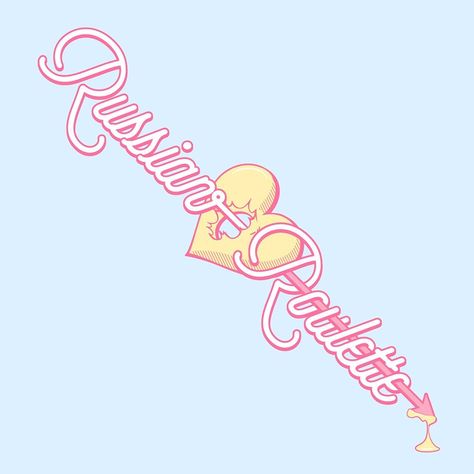 Russian Roulette-The 3rd Mini Album - Red Velvet Russian Roulette Red Velvet Album Cover, 심플한 그림, Russian Roulette, Pop Albums, Pochette Album, Album Cover Design, Pop Songs, Korean Music, Album Design