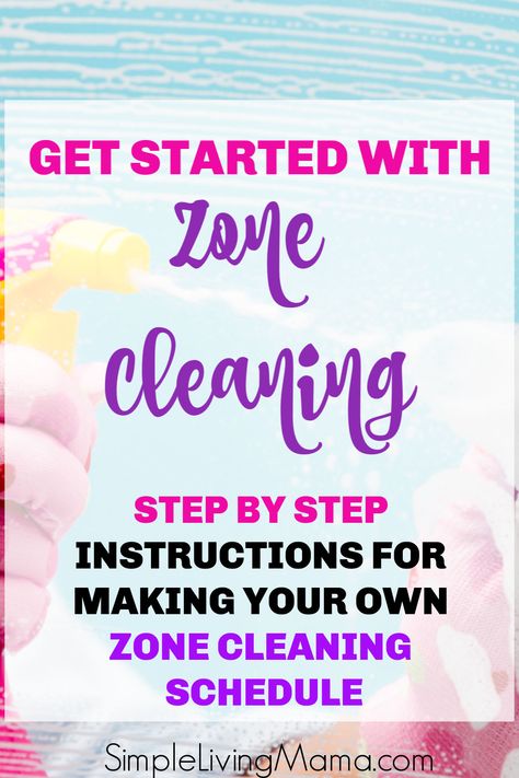 Learn how to get started with zone cleaning to keep your home cleaner all year long! Monthly Cleaning Calendar, Zone Cleaning Schedule, Organising Tips, Control Journal, Cleaning Calendar, Easy House Cleaning, Zone Cleaning, Monthly Cleaning, Clean Washer