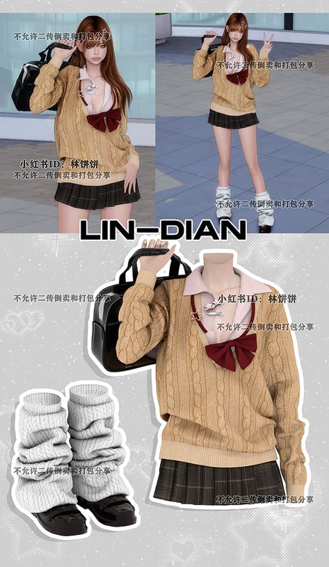 Sims 4 Cc Free, Shirt With Skirt, Sweater And Shirt, Make Outfits, Clothes For Dolls, Sims 4 Cas Mods, Outfit Elegantes, Play Sims 4, Sims 4 Anime