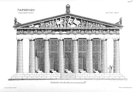 The Parthenon: Architectural Excellence of Ancient Greece Parthenon Sketch, Parthenon Greece, Axonometric View, Supreme Court Building, Ancient Athens, The Parthenon, Elevation Plan, Modern Tools, Principles Of Design