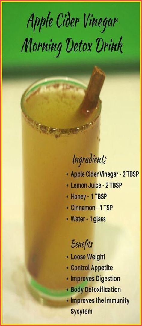 Drink This Before Going To Bed To Lose Weight Every Day! Apple Cider Vinegar Morning, Morning Detox Drink, Vinegar Drinks, Full Body Detox, Body Detoxification, Apple Cider Vinegar Drink, Baking Soda Beauty Uses, Apple Cider Benefits, Smoothie Detox