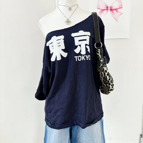 Chinese Douyin, Korean Fashion Grunge, Y2k Acubi, Peony Aesthetic, Simple Streetwear, Acubi Fashion, Street Outfits, Aesthetic Streetwear, 2000s Fashion Outfits