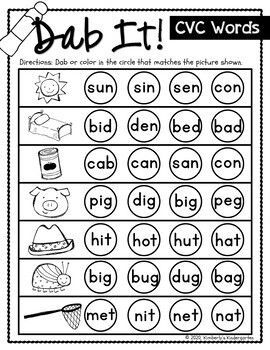 Cvc Blending, Cvc Practice, Cvc Word Work, Phonics Resources, Cvc Worksheets, Cvc Words Worksheets, Sight Word Fluency, Reading Phonics, Three Letter Words