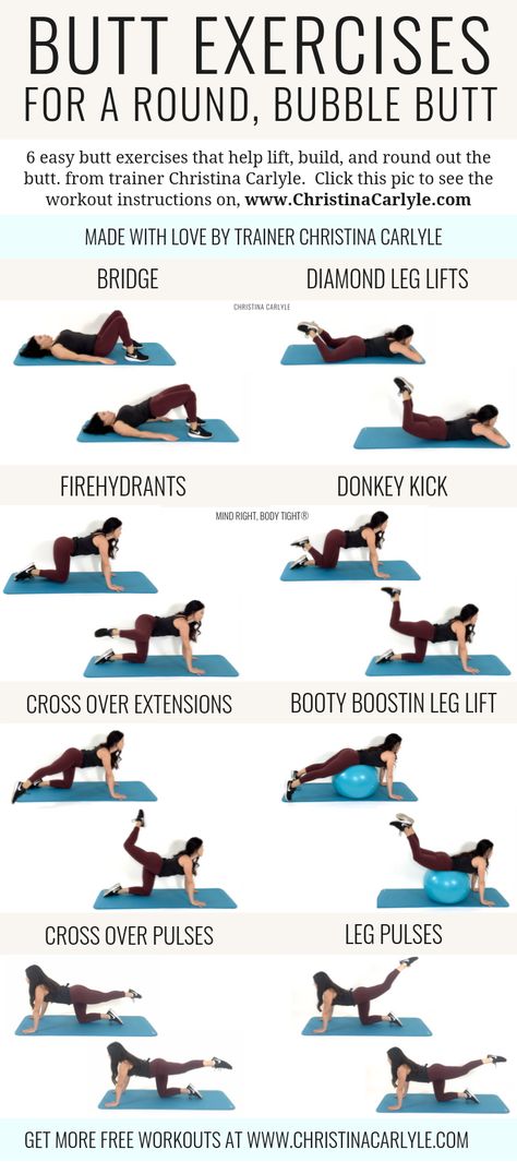 The best Butt Exercises for women to get a round, perky butt fast without bulking legs from trainer Christina Carlyle https://christinacarlyle.com/butt-exercises/ #fitness Workout Instructions, Gym Antrenmanları, Simple Exercises, Trening Fitness, Body Workout Plan, An Exercise, Body Fitness, Fitness Workout For Women, Glutes Workout