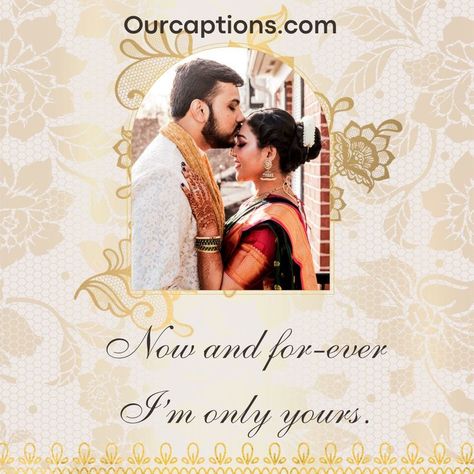 Now and forever I'm only Yours Valentine Day Quotes For Him, Romantic Quotes Wallpaper, Quotes Wallpaper Love, Marriage Name Change, Wallpaper Love Quotes, Romantic Quotes For Boyfriend, Valentines Day Quotes For Friends, Court Marriage, Marriage Registration