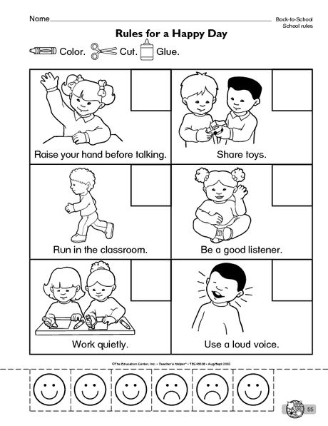 school rules worksheet (3) | Crafts and Worksheets for Preschool,Toddler and Kindergarten Preschool Friendship Math Activities, Being Kind Preschool Activities, Friendship Worksheets For Kindergarten, Kindergarten Classroom Rules, Kindergarten Rules, Classroom Rules Printable, Preschool Rules, Manners For Kids, Esl Kids