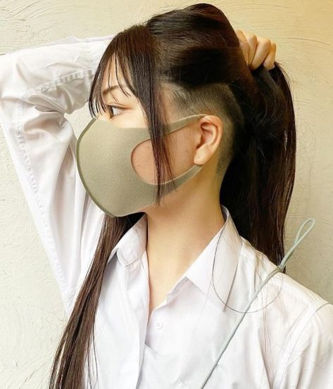 Long Hair with Hideable Undercut and Bangs Undercut And Bangs, Long Undercut, Undercut Hair Designs, Undercut Hairstyles Women, Undercut Designs, Undercut Long Hair, Undercut Styles, Nape Undercut, Shaved Undercut