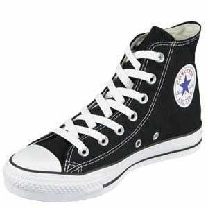 Picture of step 1 Zapatillas All Star, Chuck Taylor Shoes, Black Chucks, 80s Fashion Trends, Boys Logo, All Star Shoes, Black Converse, White Converse, Sneakers Mode