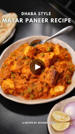 Paneer Peas Masala, Mattar Paneer Recipe, Paneer Recipe Video, Kasuri Methi, Paneer Recipe, Tasty Recipes Videos, Paneer Recipes, Desi Food, Coriander Powder