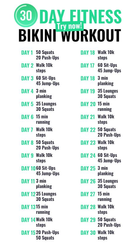 1 Month Summer Body Challenge, 30 Day Step Challenge, 30 Day Beach Body Challenge, 30 Day Summer Body Challenge, 30 Day Wedding Workout, Summer Shred Challenge, June Workout Challenge, Easy Summer Workouts, Summer Body Workouts At Home