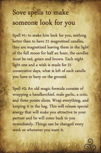 Spell for him to desperately search for you | Ritual Magic Spells Wish Spells That Work, Nocturnal Witchcraft, Relationship Spells, Lust Spell, Wicca Love Spell, Make Him Obsessed, Witchcraft Love Spells, Love Binding Spell, Spells That Actually Work